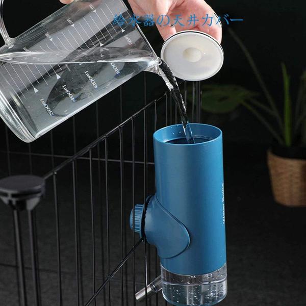 ペット給水器 犬 猫 ウォーターノズル 留守番対応 おしゃれ 自動 水飲み 給水器 キャット ウォーターボトル Buyee Buyee Japanese Proxy Service Buy From Japan Bot Online
