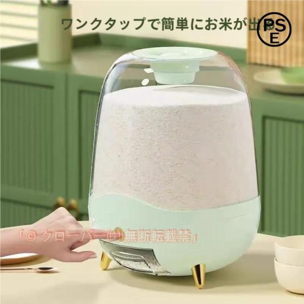 お洒落で機能的✨真空保存容器✨米びつ✨電動式✨湿気防止✨10kg 人気を誇る お洒落で機能的✨真空保存容器✨米びつ✨電動式