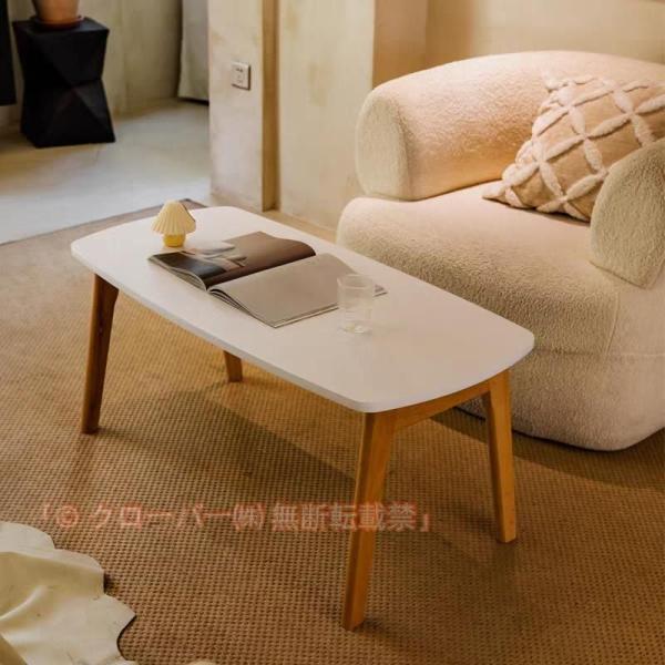 【ヒロ】折りたたみローテーブル#135 ヒロ】折りたたみローテーブル#135 ヒロ】折りたたみロー