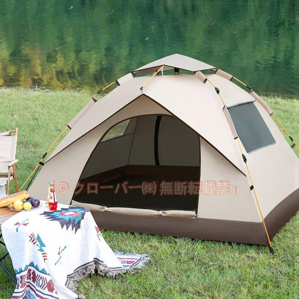 ワンタッチ テント キャンプ アウトドア 1~2人 ワンタッチテント ソロテント ドームテント ソロキャンプ 1〜2人