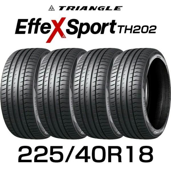 【送料無料】225/40R18-92Y 18インチタイヤ トライアングル TRIANGLE EffeX Sport TH202 【タイヤ4本セット】 たいや 2