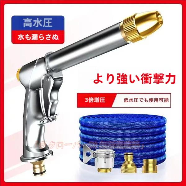 takarabox_p21035876bde1