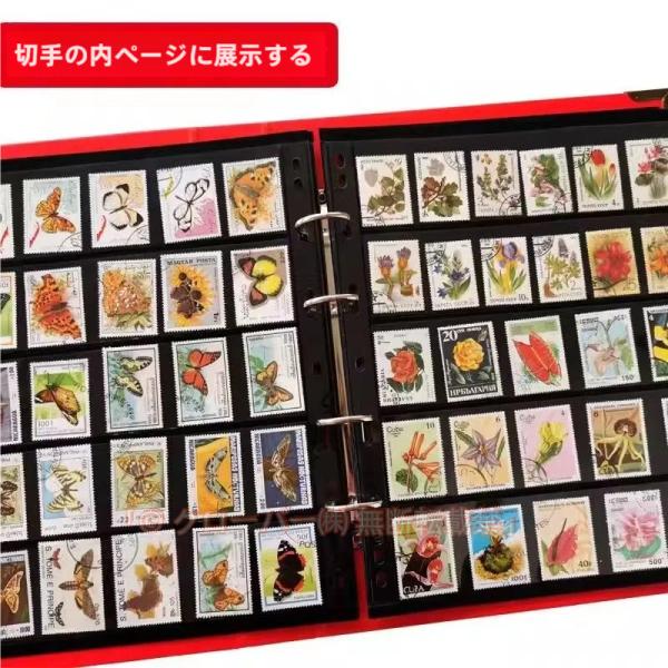 切手アルバム、切手コレクション小冊子、レ??ザーステッチ切手帳