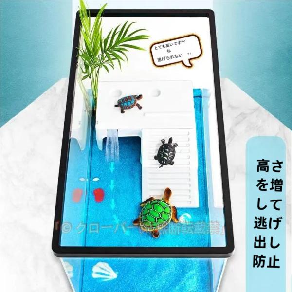 『亀』引取り限定　アクリル水槽セット　150*45*60 Amazon | Aeroor亀 水槽 大きい タートルタンク カメ用水槽