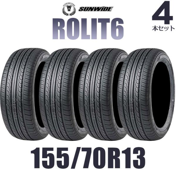 送料無料】サマータイヤ4本セット 13インチタイヤ 155/70R13 4本 送料無料】サマータイヤ4本セット 13インチタイヤ 155/70R13 4本