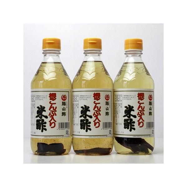 福山酢 根こんぶ入り米酢 500ｍｌ×3本