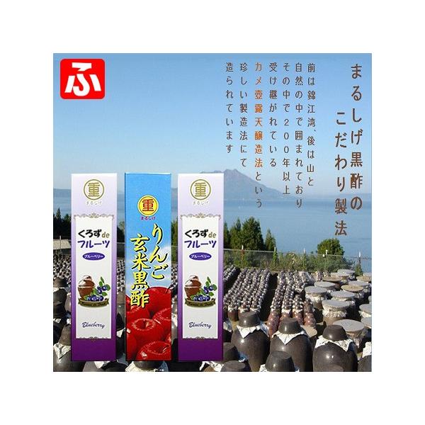 񂲌č|500ml×1{&amp;낸det[ciL@u[x[|j500ml×2{3{Zbg
