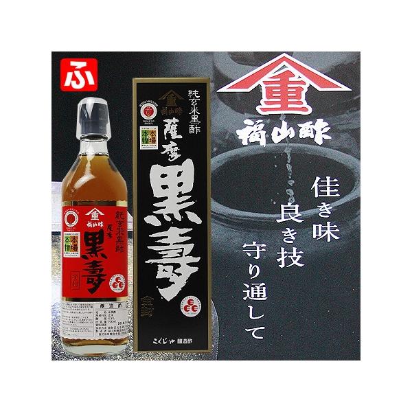RdEōč|yFz700ml×1{