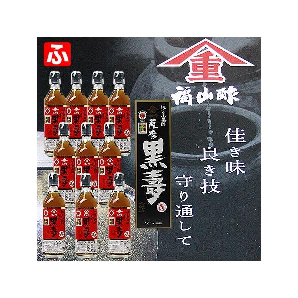 RdEōč|yFz700ml×10{