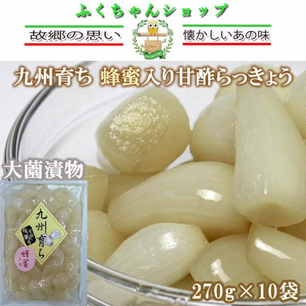 B炿 IÐ|傤 270g×10 @剒Е