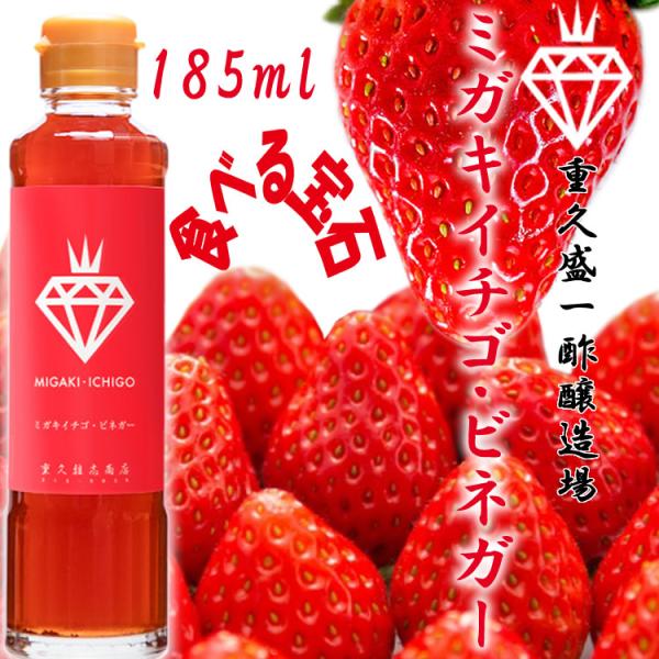 画像の説明