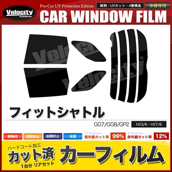 J[tB Jbgς AZbg tBbgVg GG7 GG8 GP2 nCubh X[NtB