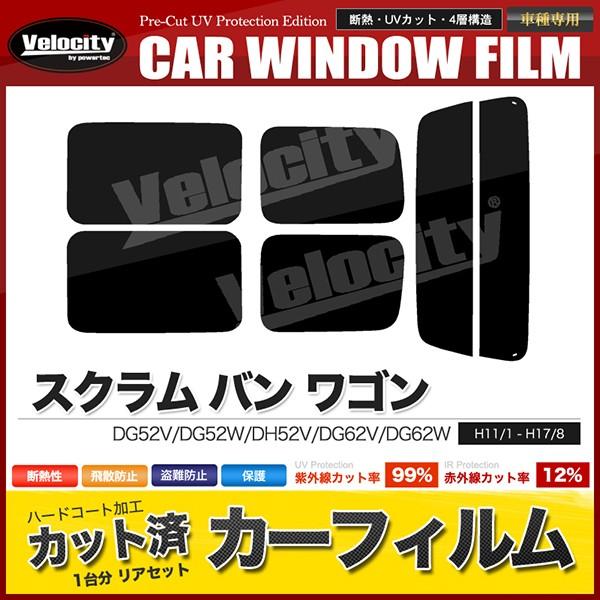 J[tB Jbgς AZbg XN o S DG52V DG52W DH52V DG62V DG62W X[NtB