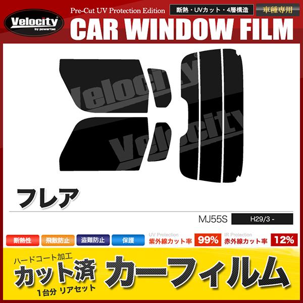 J[tB Jbgς AZbg tA MJ55S nC}EgL X[NtB