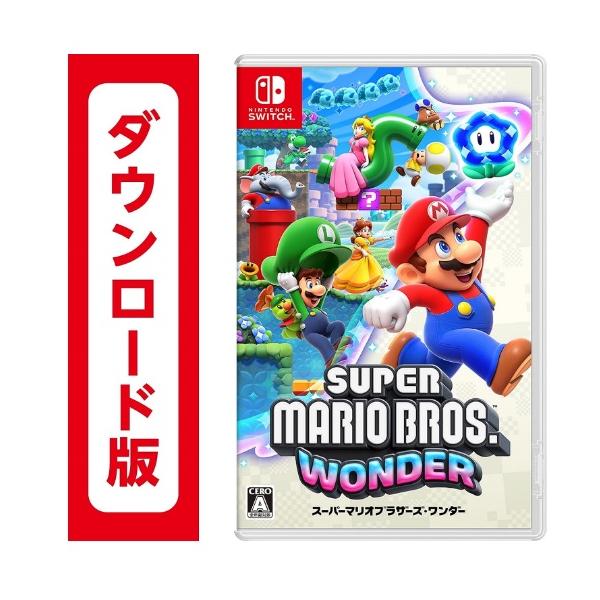 スーパーマリオブラザーズ ワンダー他4点まとめ売り スーパーマリオブラザーズ ワンダー他4点まとめ売り スーパー