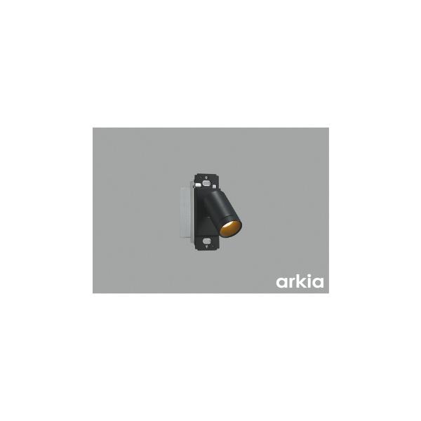 KOIZUMI（コイズミ） コイズミ照明 AB55929 LEDブラケットライト