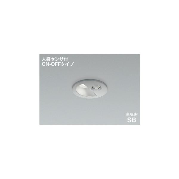 KOIZUMI AD 7200 W27 LEDダウンライト KOIZUMI AD 7200 W27 LEDダウンライト 10個セット AD7200W27