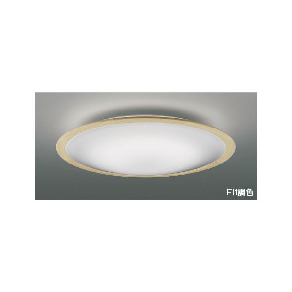 KOIZUMI（コイズミ） コイズミ照明 AH55651 Fit調色 LEDシーリング