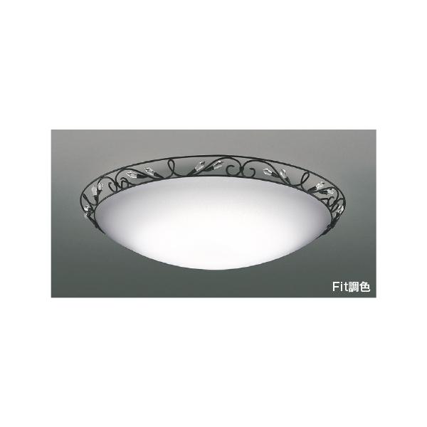 KOIZUMI（コイズミ） コイズミ照明 AH56119 Fit調色 LEDシーリング