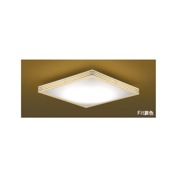 KOIZUMI 和風 LED シーリングライト 調光調色 ～10畳 AH43127L 楽天市場】コイズミ シーリング 10畳の通販
