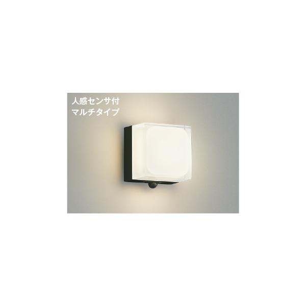 コイズミ AU45866L エクステリア LED一体型 ポーチ灯 人感センサー付マルチタイプ 非調光 電球色 防雨型 白熱球60W相当 照明器具 門灯 玄関 屋外用照明