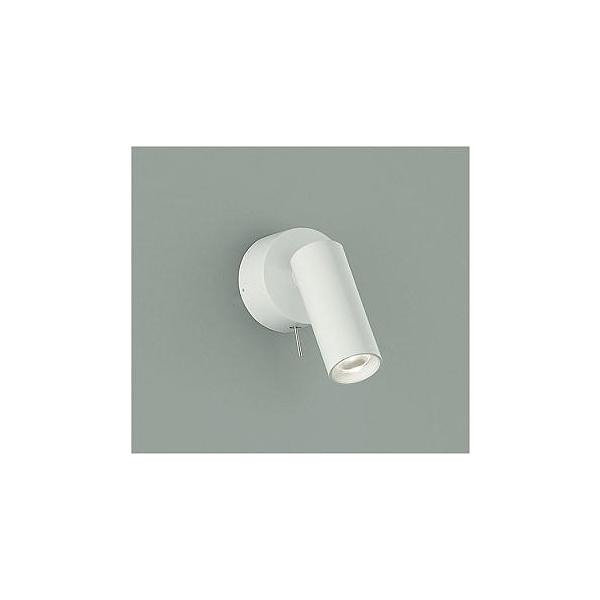 新同品 2個組 LED壁付スポットライト キッチンライト（入切スイッチ付）DBK41137A DBK-41137A(大光電機) 商品詳細 ～ 照明器具・換気扇他、電設資材販売