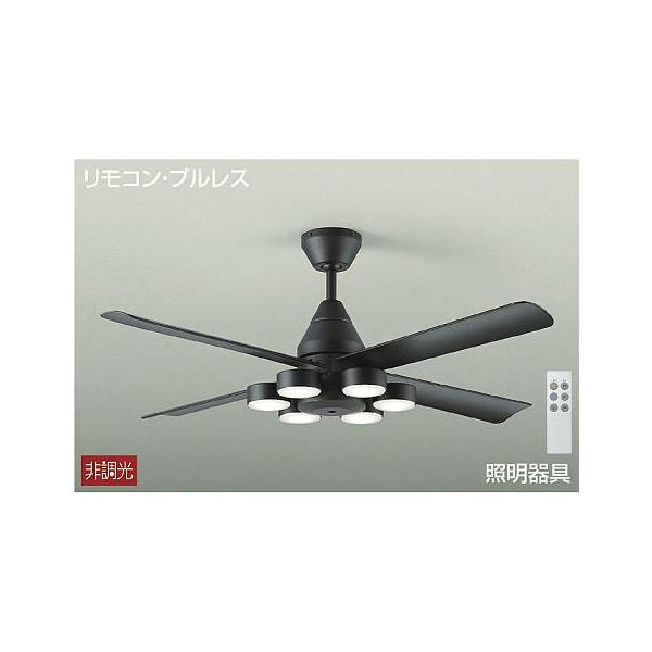 大光電機 DCH-41045Y DCモーターシーリングファン 白熱灯60W×6灯 大光電機 DCH-41045Y DCモーターシーリングファン 白熱灯60W×6灯