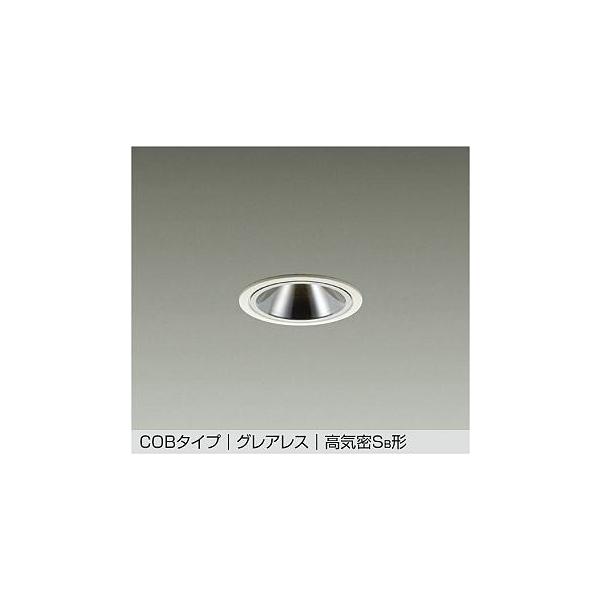 takaramart_ddl-5480ywg