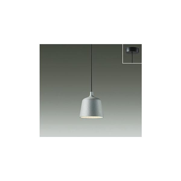 大光電機 DPN-41532Y LED小型ペンダントライト kanule カヌレ 砂型鋳物