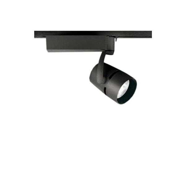 遠藤照明 スポットライト ERS4806WB 3個 遠藤照明 スポットライト ERS4806WB 3個 Amazon.co.jp: 遠藤照明