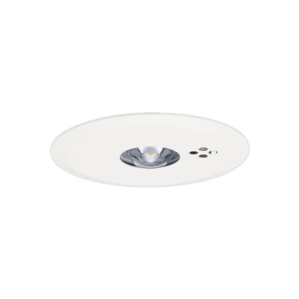 遠藤照明 EHL54012WB 防災照明 LED非常灯 埋込穴φ100 30分間タイプ 昼