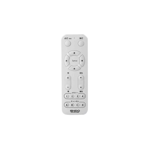 遠藤照明 FX-507W Smart LEDZ かんたんリモコン 施設照明部材 遠藤照明 FX-507W Smart LEDZ かんたんリモコン 施設照明部材