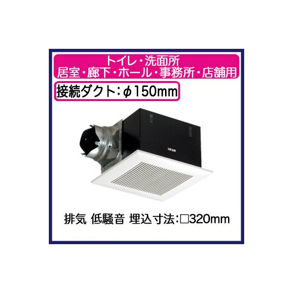Panasonic パナソニック FY-32S7 天井埋込形換気扇 ルーバー Panasonic パナソニック FY-32S7 天井埋込形換気扇 ルーバー