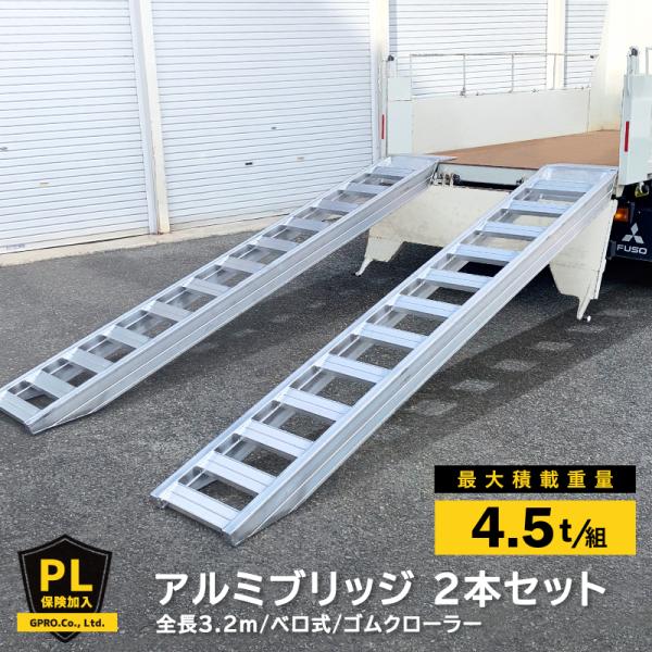 takaramart_kk-al320-343 takaramart_kk-al320-343