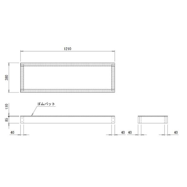 三菱電機 NMZ-BA10A 業務用エアコン 部材 床置形 P280形 用 木台 ネミー株式会社製