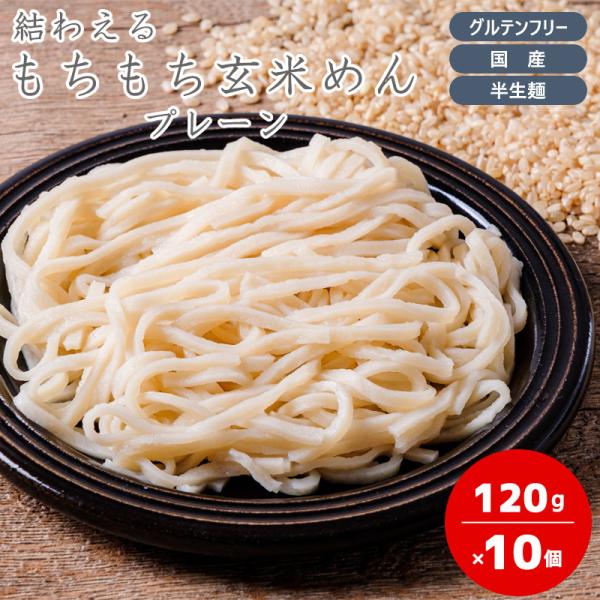 保存食やキャンプなどの屋外レジャーにも大人気！