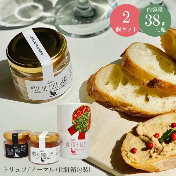 【各種ギフトにもおすすめ！】