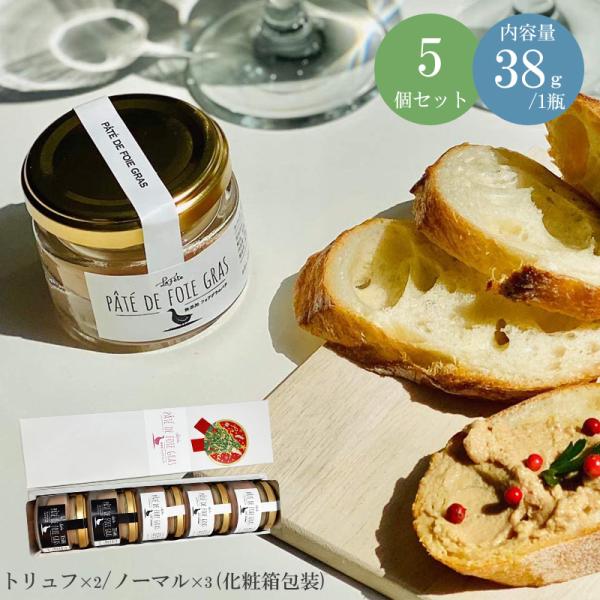 【各種ギフトにもおすすめ！】