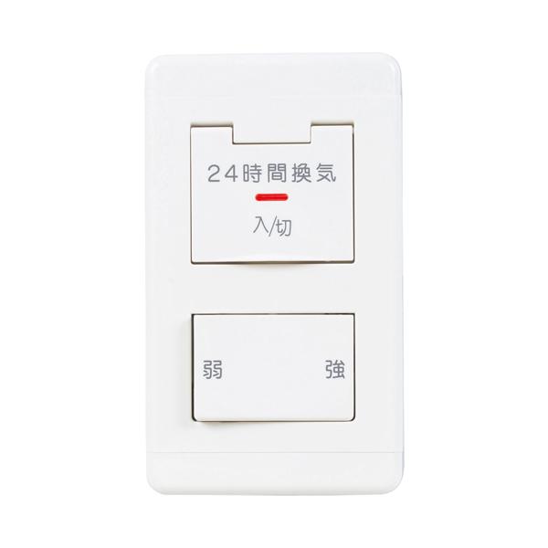 P-04SWLB ELECTRIC MITSUBISHI 未使用品多数 Zシリーズ モデル 2024年 三菱電機 おもに29畳 エアコン 霧ヶ峰 その他