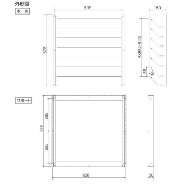 2台まとめて　三菱吹出ガイドPAC-SH96SG 未使用　長期倉庫保管品　クラー 三菱 PAC-SH96SG 三菱電機 吹出ガイド 室外機用 部材 業務用