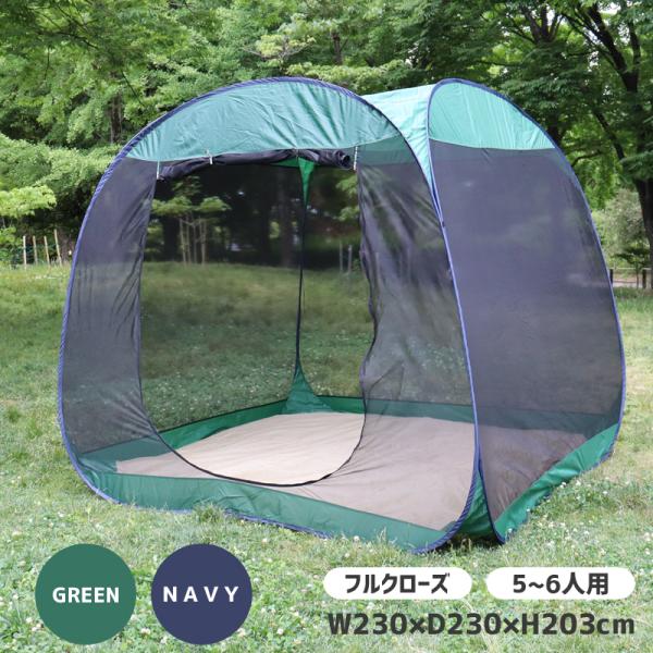 takaramart_smot-680015