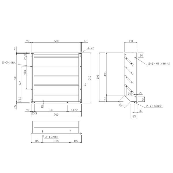 TOSHIBA 室外機風向ガイド TCB-G14FS TOSHIBA（東芝） 日本キヤリア TCB-G14F 業務用エアコン 風向ガイド