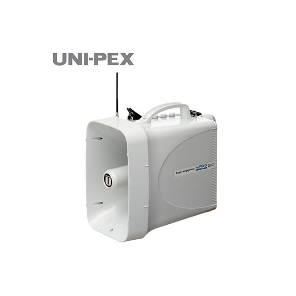 UNI-PEX（ユニペックス） TWB-300 防災用品 防滴スーパーワイヤレス