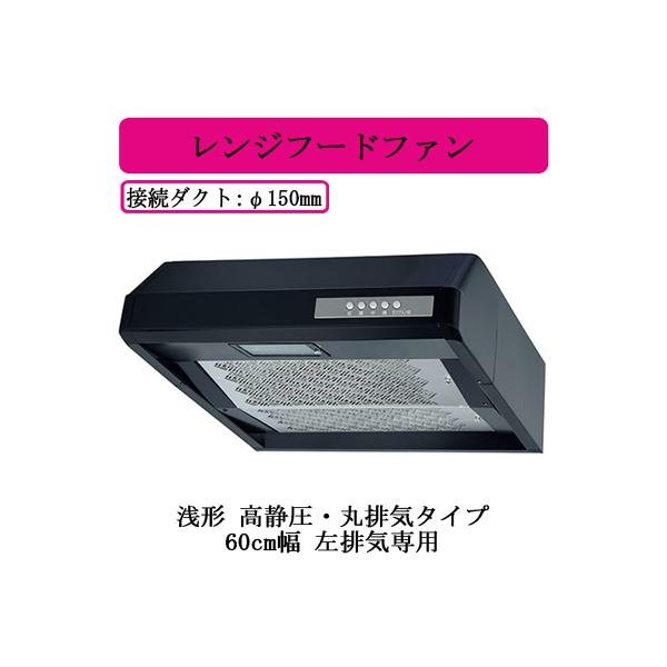 takaramart_v-36k6-bl-l-bk