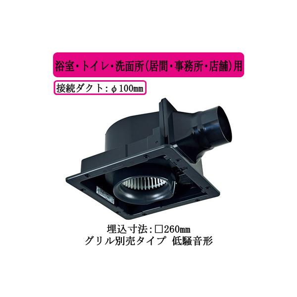 三菱（MITSUBISHI） 三菱電機 VD-15ZC14-IN ダクト用換気扇 天井埋込形