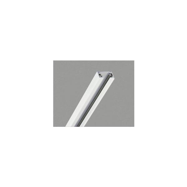 KOIZUMI（コイズミ） コイズミ照明 ○WE0212 ライティングダクト本体 