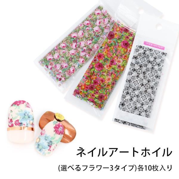 yA[gzCzIׂt[3^Cv@e10y[֑ΉzzC  ^bNA[g WFA[g ZtlC lCV[