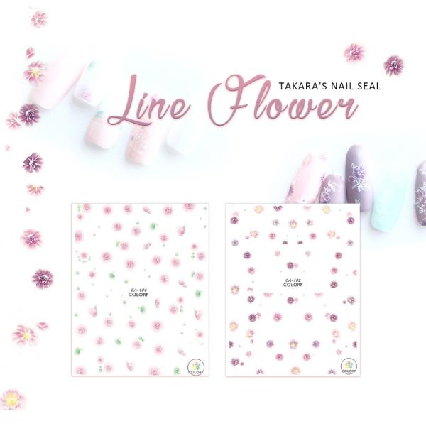 ネイルシール ホワイトライン フラワー 水彩フラワー メール便対応 ジェルネイル ネイルアート Buyee Servicio De Proxy Japones Buyee Compra En Japon