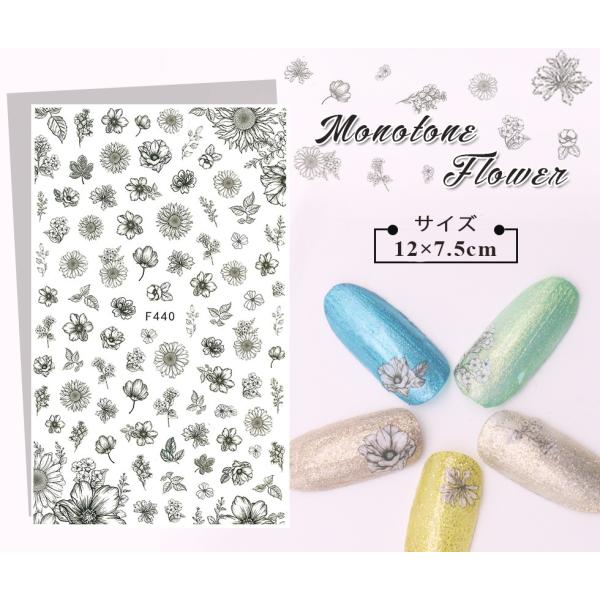 ネイルシール モノトーンフラワー 手書き風 花 F440 メール便対応 ジェルネイル ネイルアート Buyee Buyee 일본 통신 판매 상품 옥션의 대리 입찰 대리 구매 서비스
