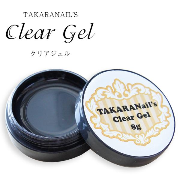 Para CLEAR GEL クリアジェル 2個セット Para CLEAR GEL クリアジェル 2個セット Para CLEAR GEL クリア